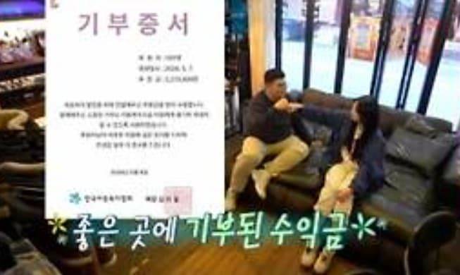 전참시 이주연