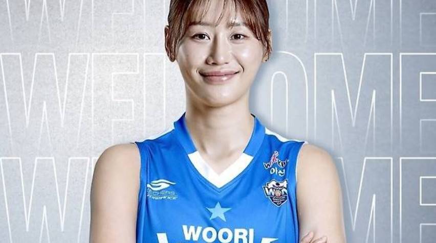 강이슬 우리은행