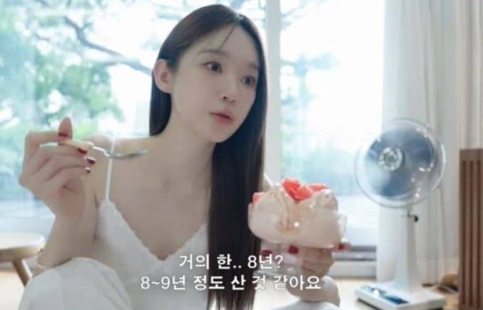 강민경 이사