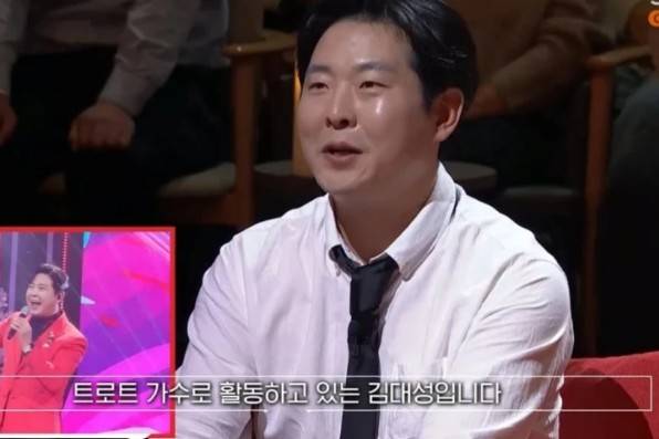 김대성
