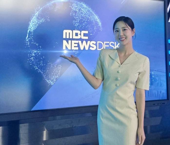 김가영 기상캐스터