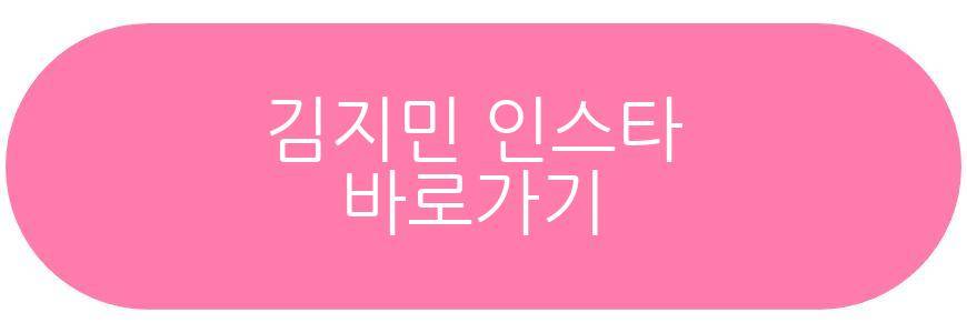 김준호 김지민