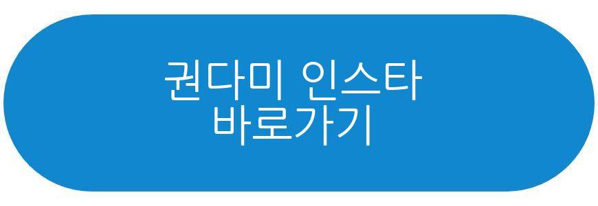 김민준