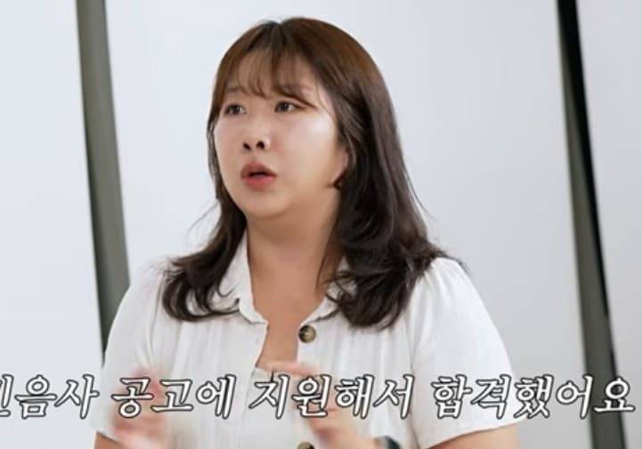 김민경 편집자 라디오스타