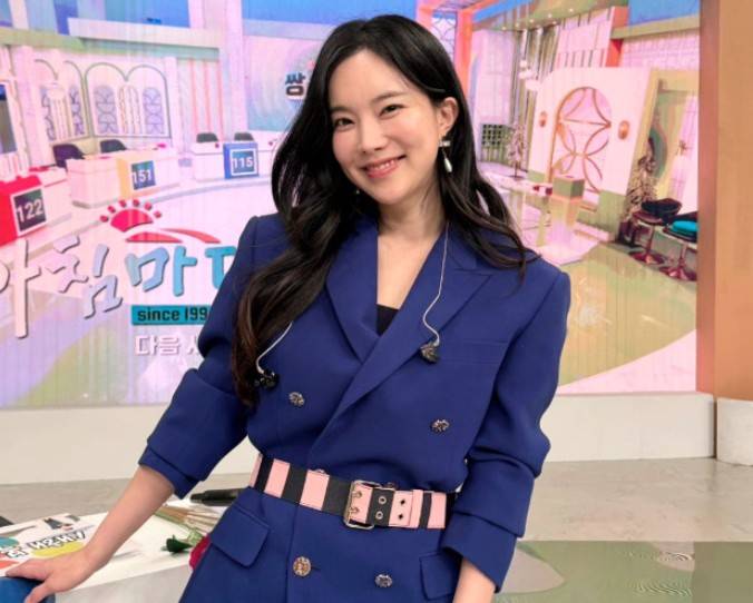 김나희 결혼