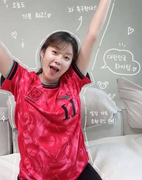 김승혜