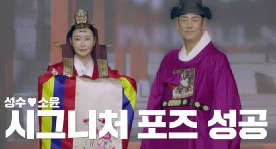 김성수 미담