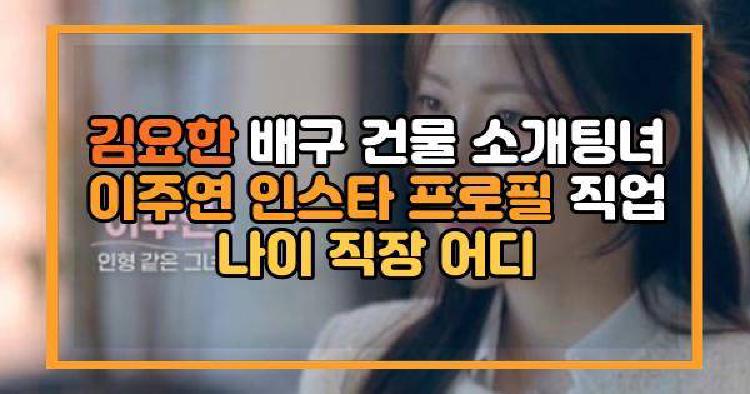 김요한