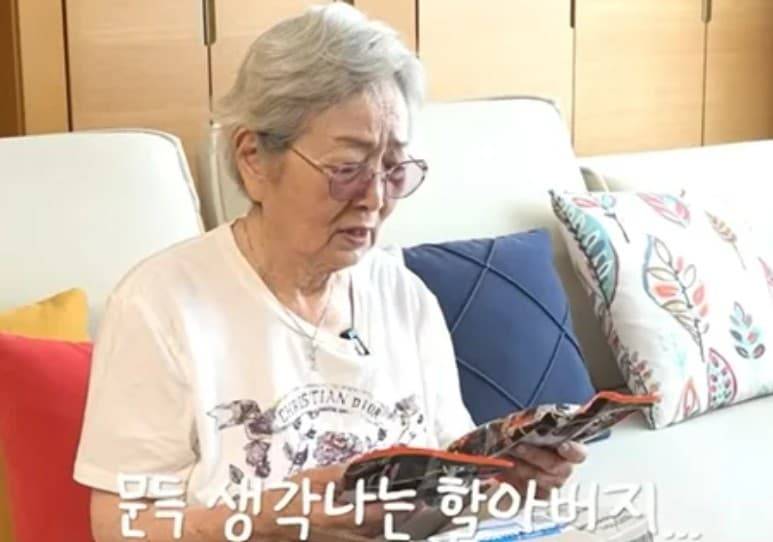 김영옥 남편
