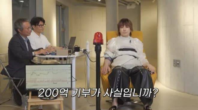 김장훈 기부 210억