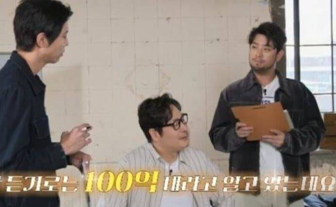 김풍 수입