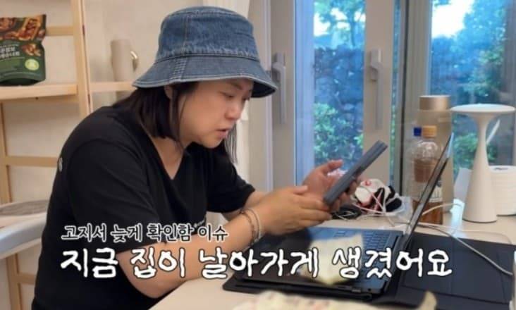 김숙 제주집
