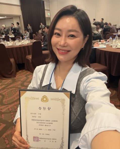 김양 모친상