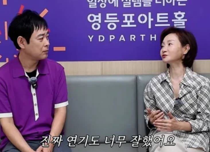 권경하 프로필