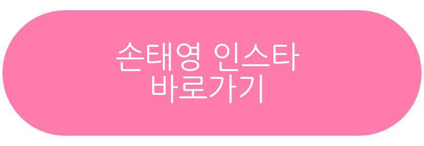 권상우 아들