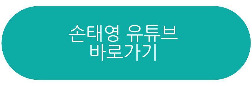 권상우 아들