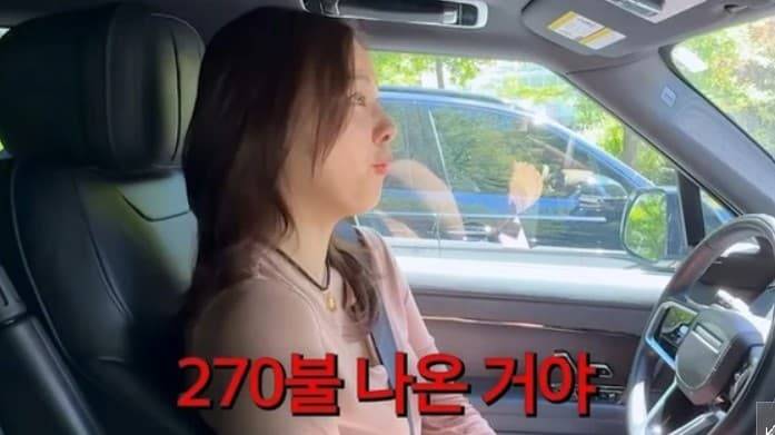 권상우 손태영 딸
