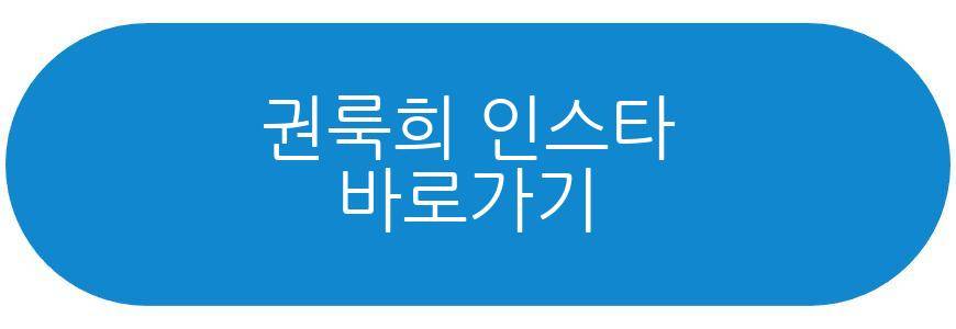 권상우 아들 비주얼 극찬