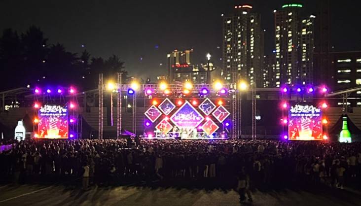 경북대 축제 2026