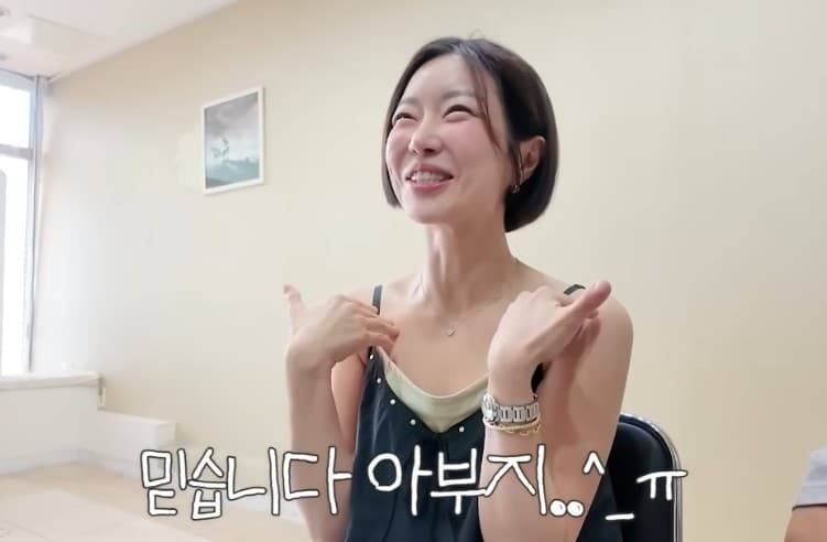 레이디 제인 재산