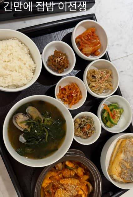 이병헌 딸 쇼핑 근황