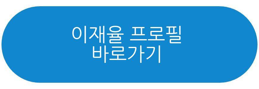 이창호 아나운서