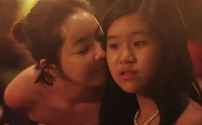 배우 이혜영 딸