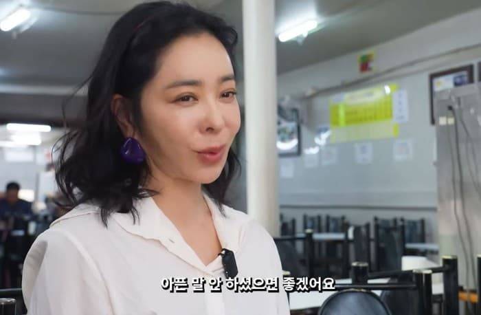 이혜영 폐암 투병