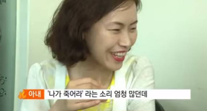 이혁재