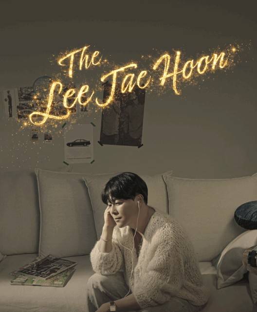 THE 이재훈 전국투어콘서트