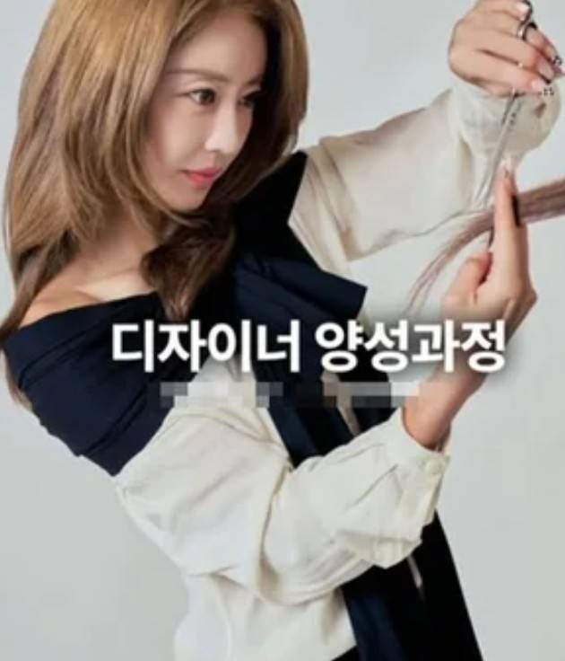 이지현
