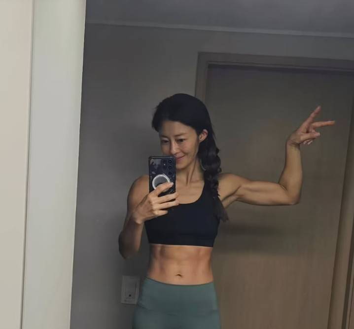 이지현