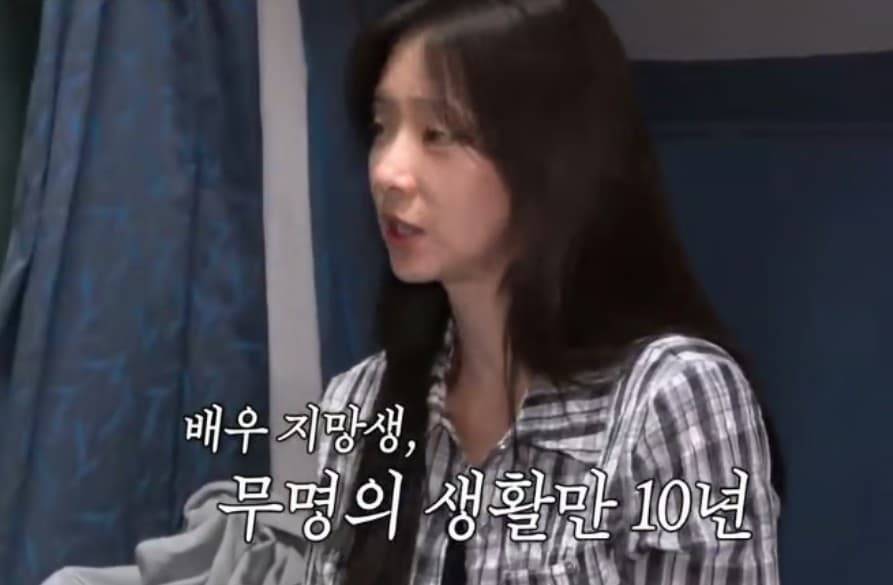 이주빈