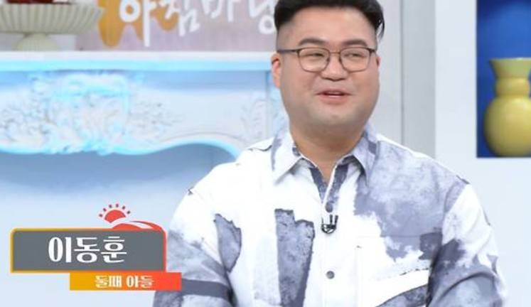 이만기 아들