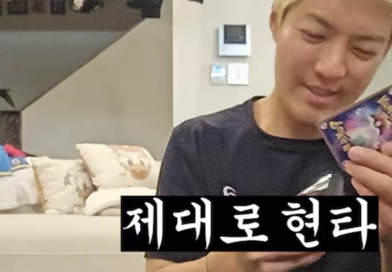 이상화 작별인사