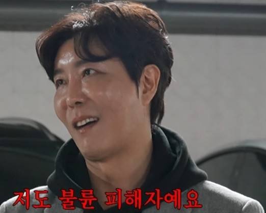 이승주 개그맨
