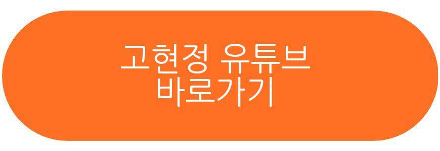 메릴스트립 앤 헤서웨이