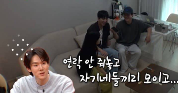 민도희 미우새