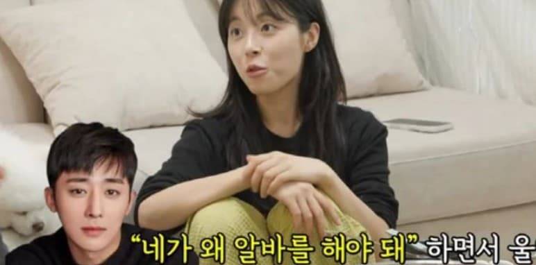 민도희 미우새