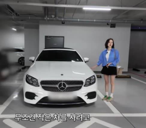 문채원 결혼반지