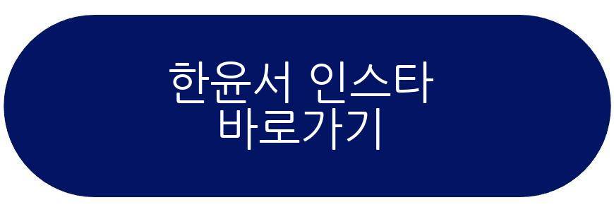 문준웅 직업
