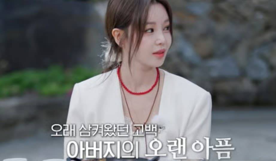 남규리