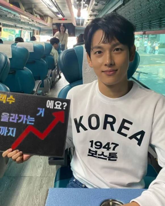 나의 유죄인간 드라마