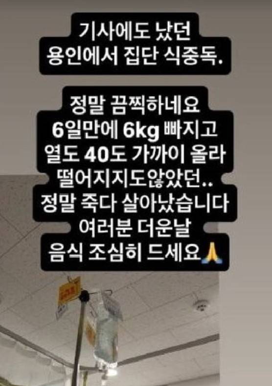 노지훈