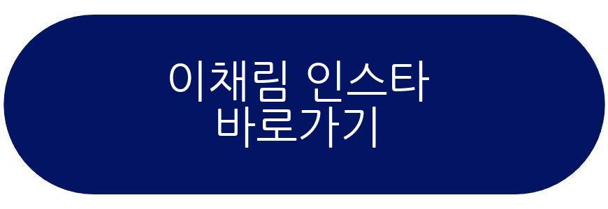 박건형
