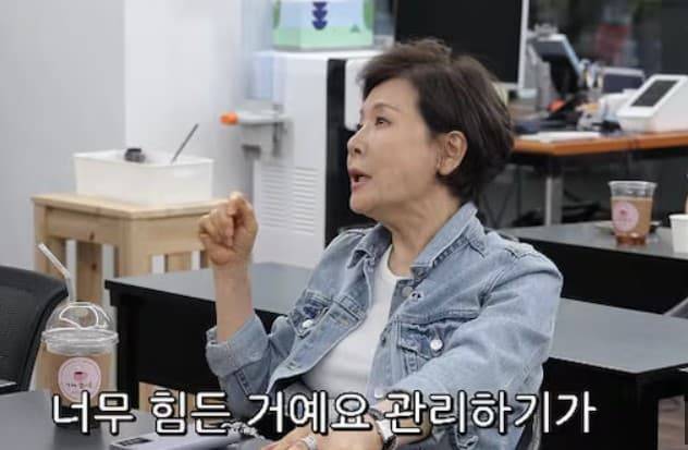 박정수주식실패