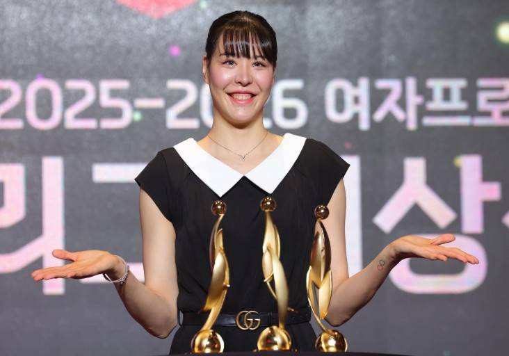 박지수