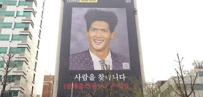 박준형