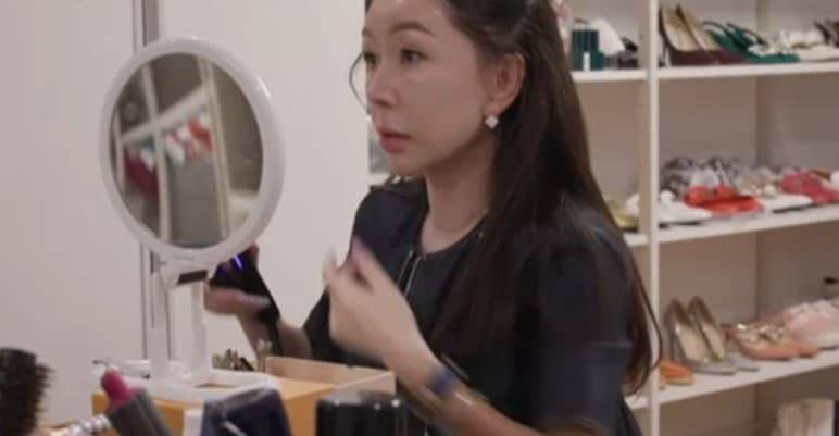 박준금