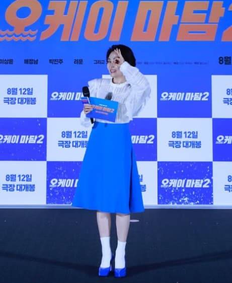 박경림 목소리 사라진 이유